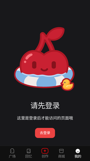 Cheliz AI - 你的智能聊天模拟器 Hero图